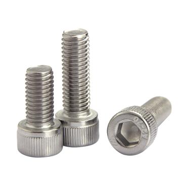 奧峰 DIN912全牙內六角圓柱頭螺釘,M5-0.8X10,不銹鋼304,強度A2-70