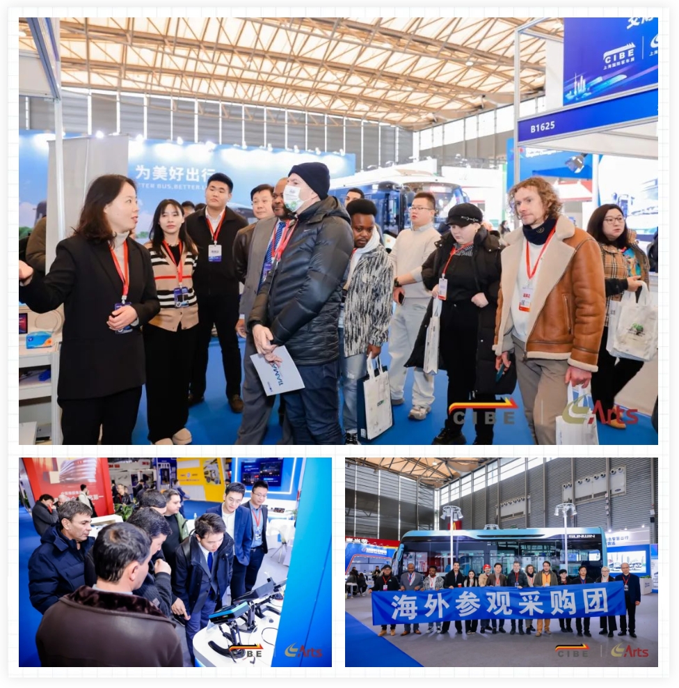 五大板塊蓄勢發(fā)力！四大亮點再啟新程！CIBE 2025第十四屆上海國際客車展重磅來襲！