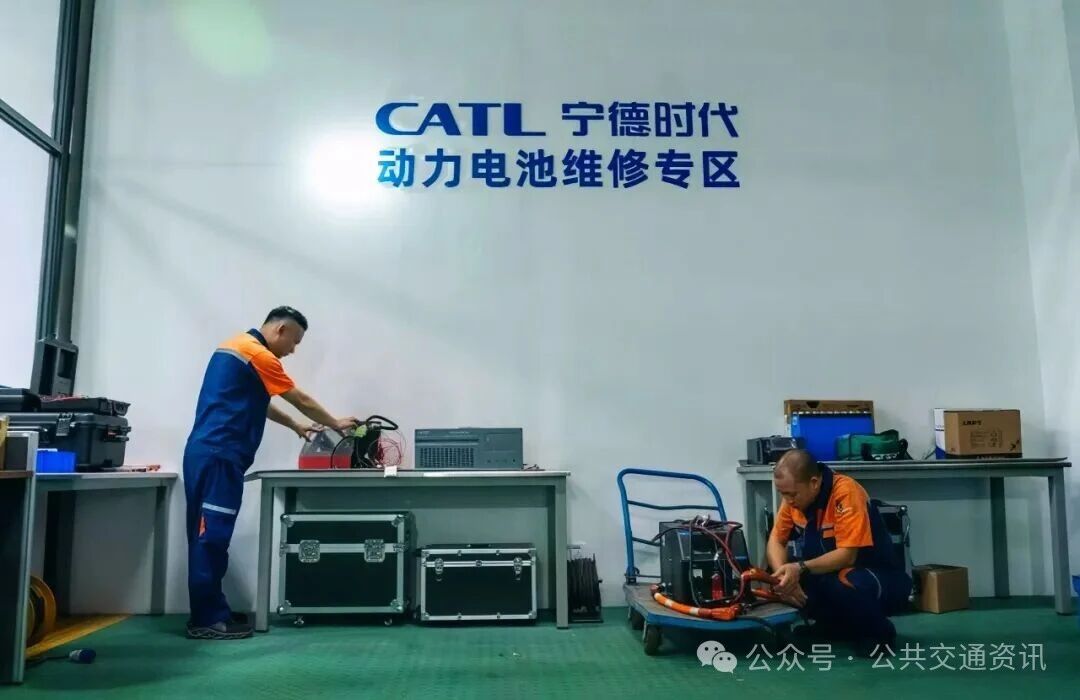 成都公交電池“朋友圈”再擴(kuò)容 三大項(xiàng)目協(xié)同構(gòu)建全鏈條服務(wù)體系