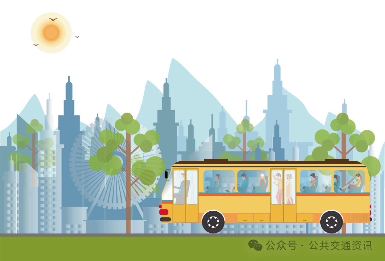 【服務(wù)】公交車(chē)乘客五種主要心理需求分析及應(yīng)對(duì)措施