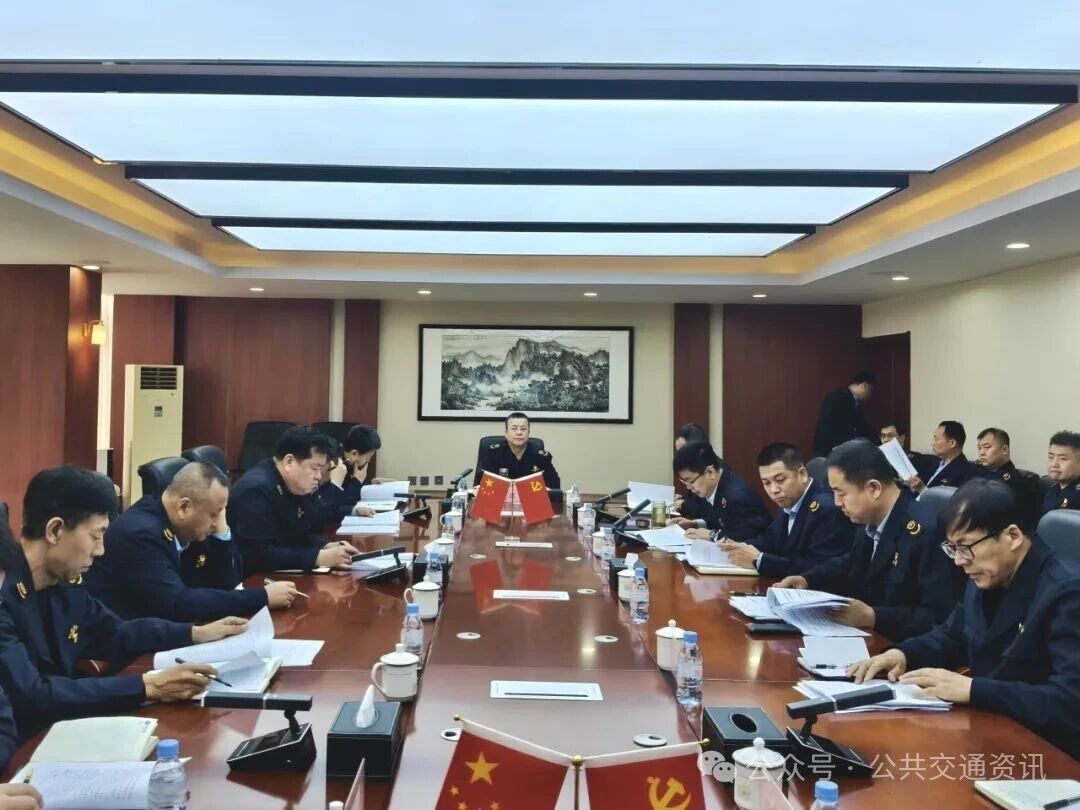 包頭公交部署下階段安全工作 | 錨定收官目標(biāo) 豐富工作內(nèi)涵 壓實責(zé)任鏈條 聚焦關(guān)鍵環(huán)節(jié)