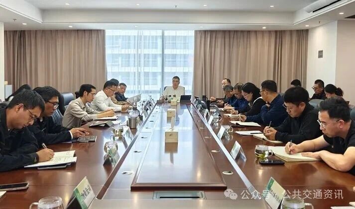 臺州公交部署二季度安全工作 | 高度重視安全生產(chǎn) 壓實安全主體責(zé)任 盯牢各大重點領(lǐng)域