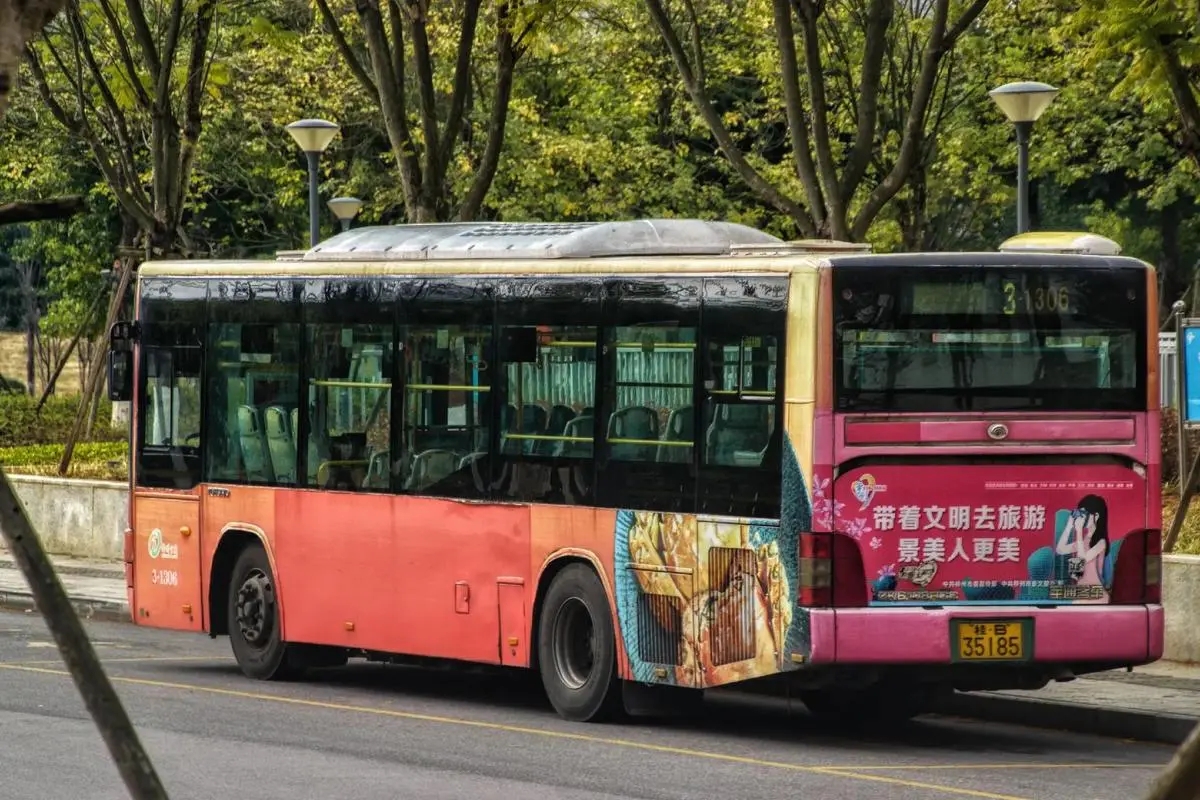 公交數字化轉型的挑戰及其演進態勢