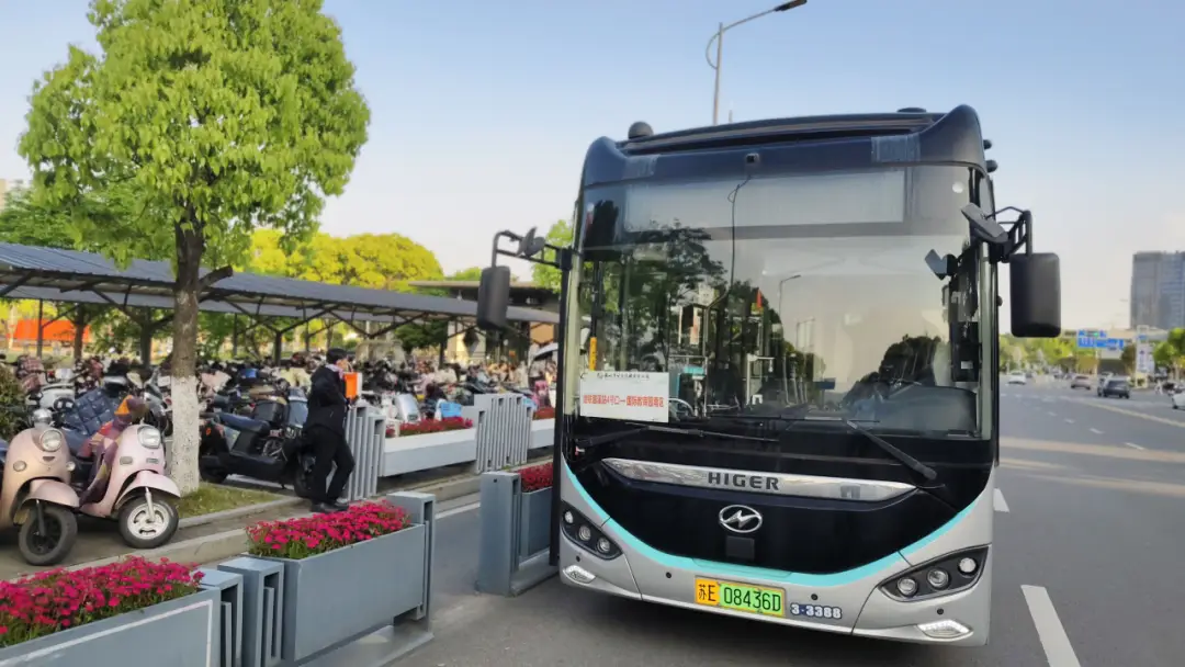 蘇州首條“5分鐘公交”今日上線！解碼“5個5”的服務新標準