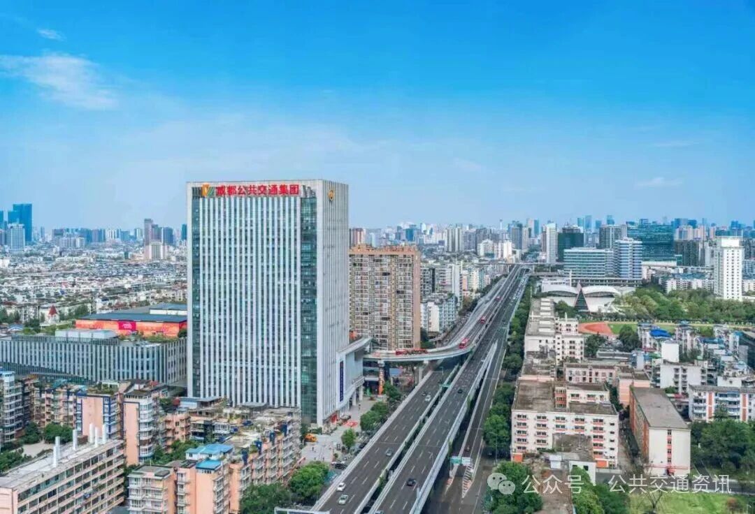 成都公交的高考答卷：源頭不竭，奔流向前